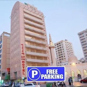 احجز هنا